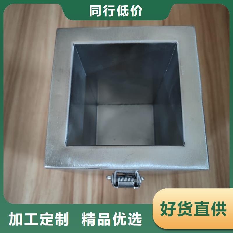 放射性废物衰变箱-实体厂家质量放心