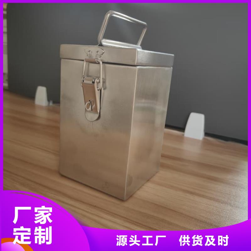 口碑好的核素废物处理铅箱公司