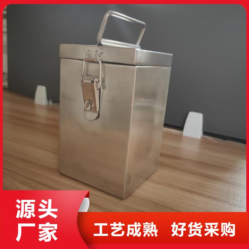 辐射废物转运铅箱厂家规格齐全
