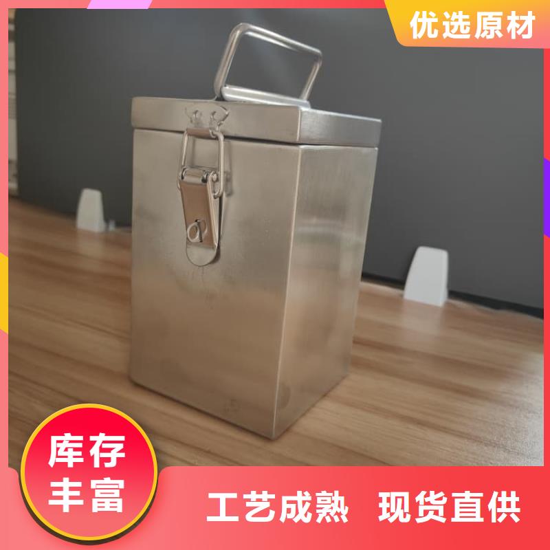 放射性物储物铅箱大量现货