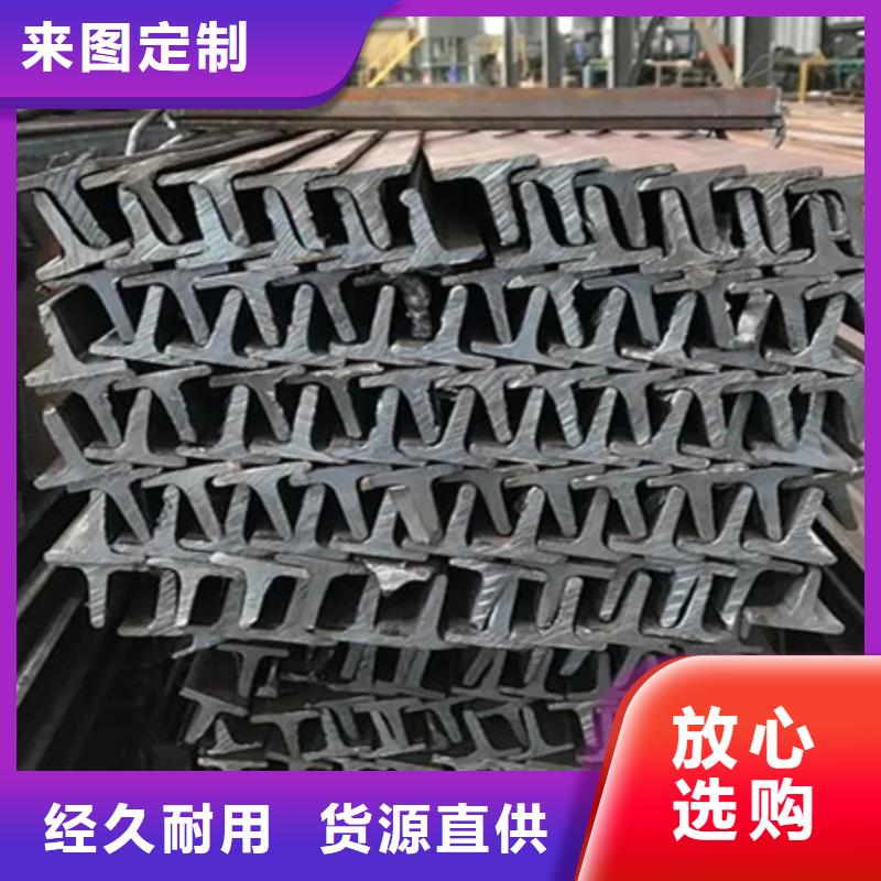 t型钢的规格与重量表现货报价25*3