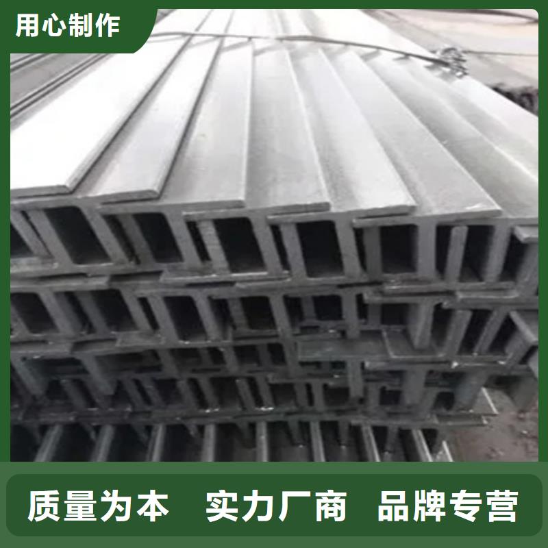 t型钢的规格与重量表现货报价25*3