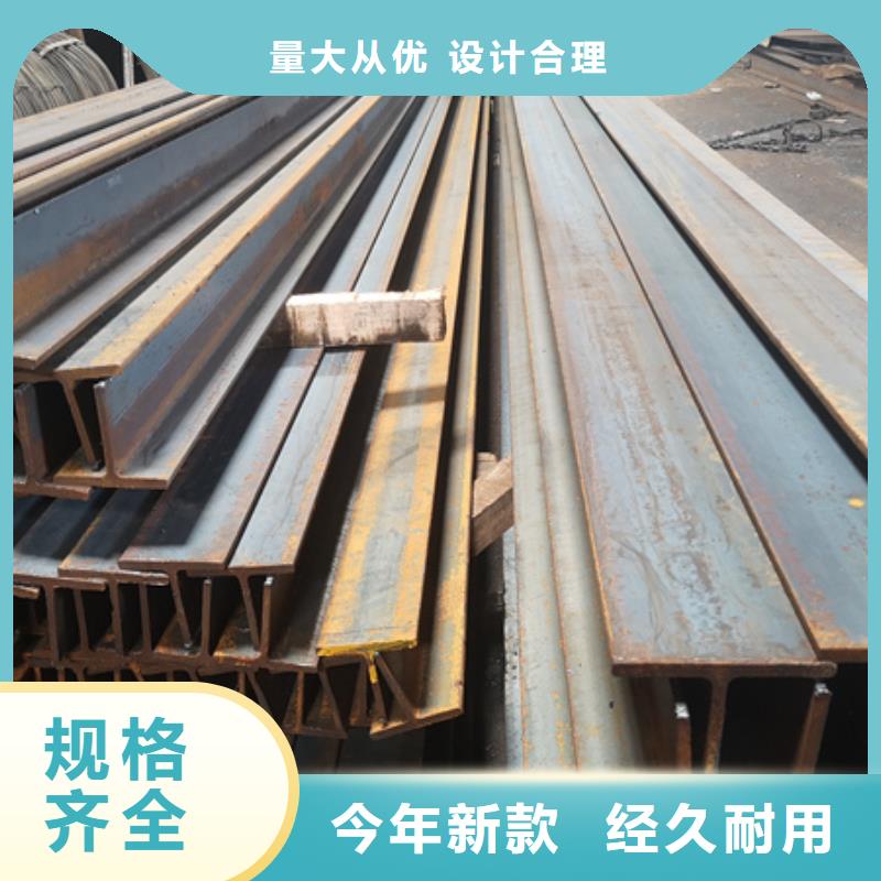 t型钢的规格与重量表现货报价25*3