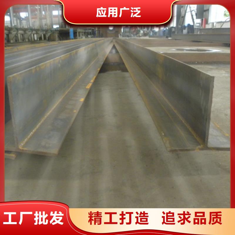 t型钢的规格与重量表现货报价25*3