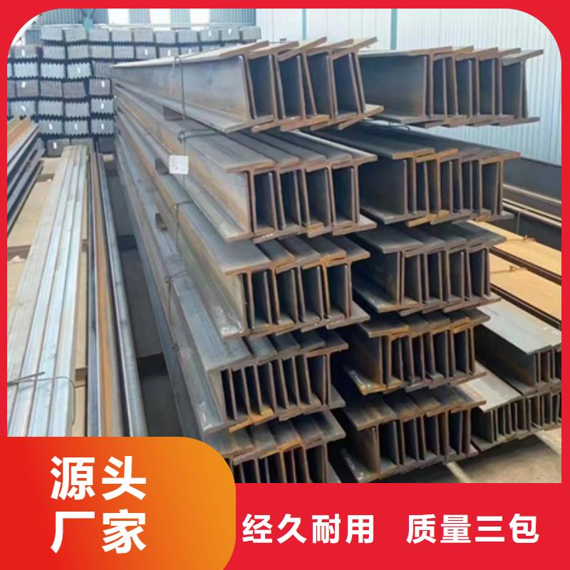 t型钢的规格与重量表现货报价25*3