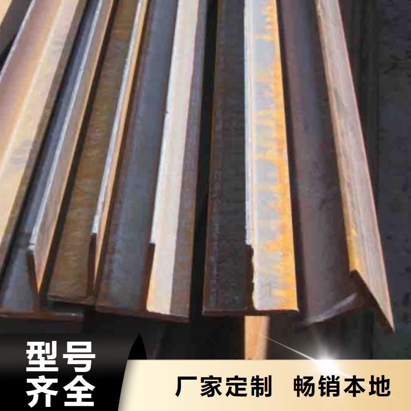 t型钢的规格与重量表现货报价25*3