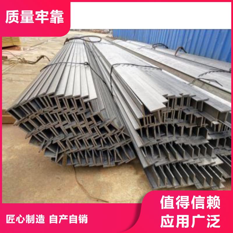 t型钢的规格与重量表现货报价25*3