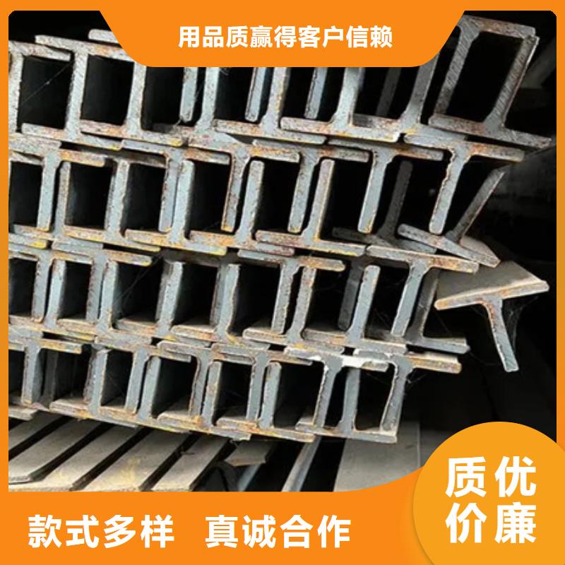 J字钢筋钩生产厂家50*100*6*8