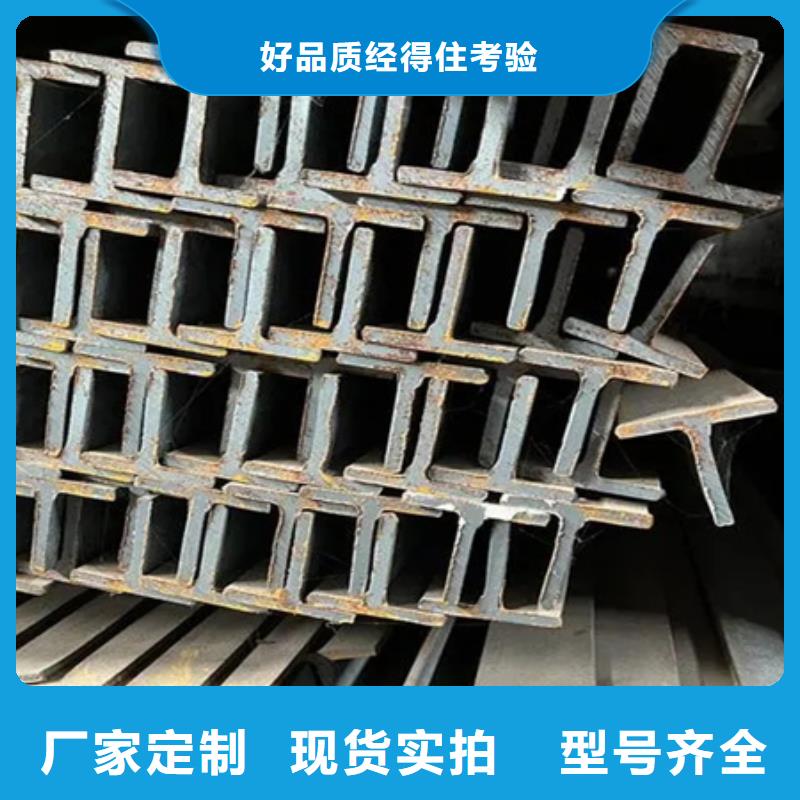丁字钢钢板激光切割下料诚信为本