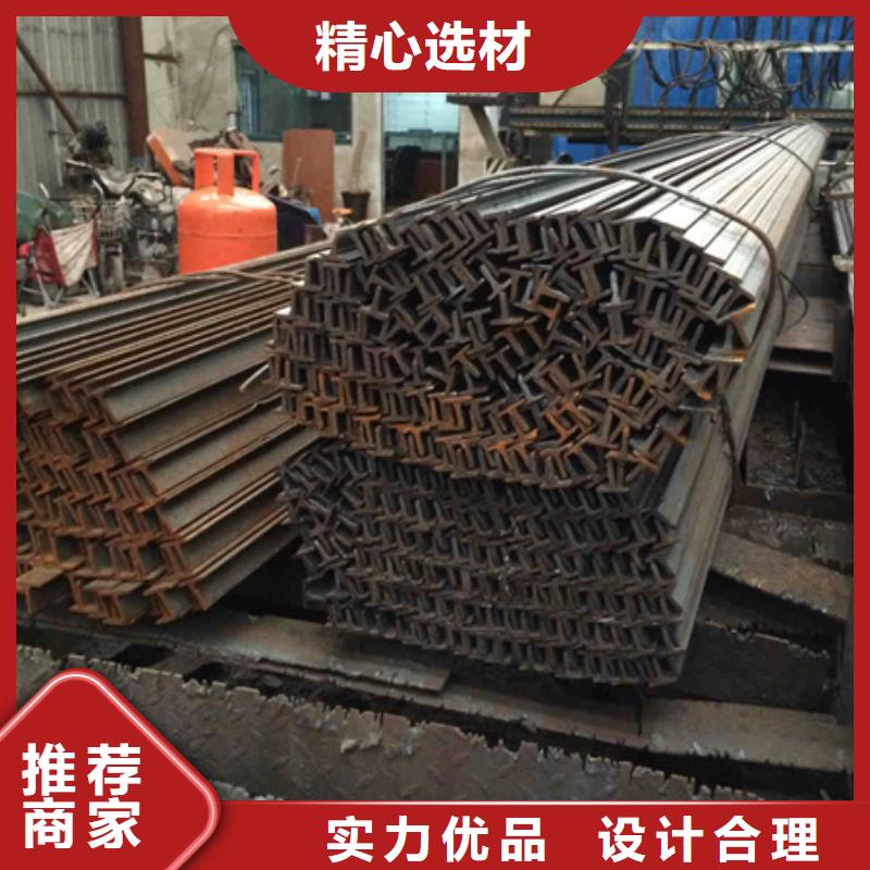 丁字钢定制价格丁字钢生产工艺