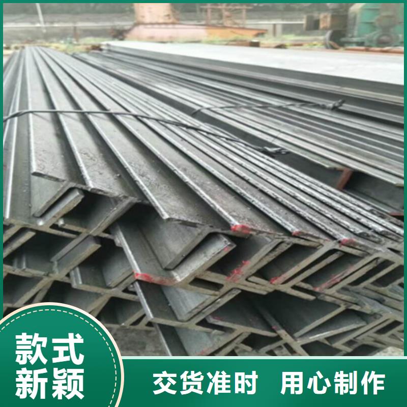 J字钢筋钩生产厂家50*100*6*8