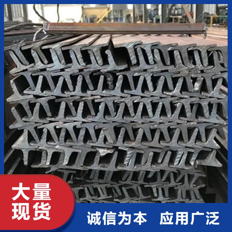 丁字钢钢板激光切割下料诚信为本