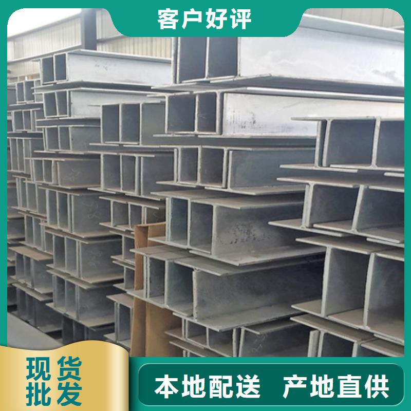 丁字钢,热轧方钢质量可靠
