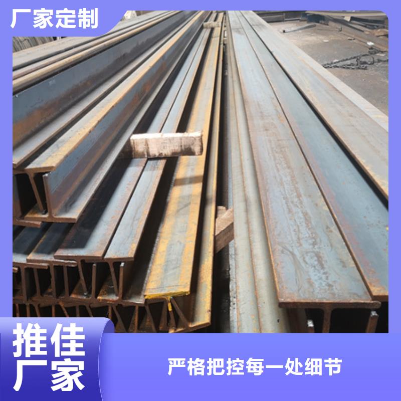 J字钢筋钩生产厂家50*100*6*8