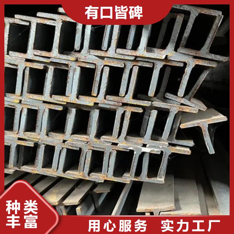 丁字钢冷拔方钢厂家诚信商家