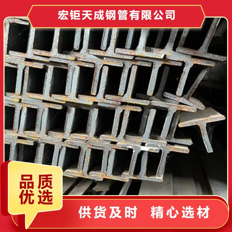 J字钢筋钩生产厂家50*100*6*8