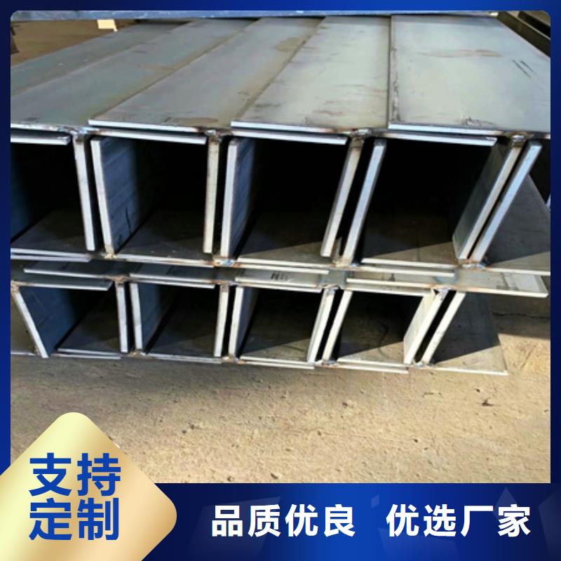 J字钢筋钩生产厂家50*100*6*8