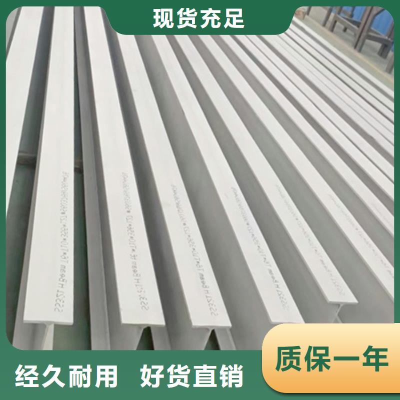 J字钢筋钩生产厂家50*100*6*8