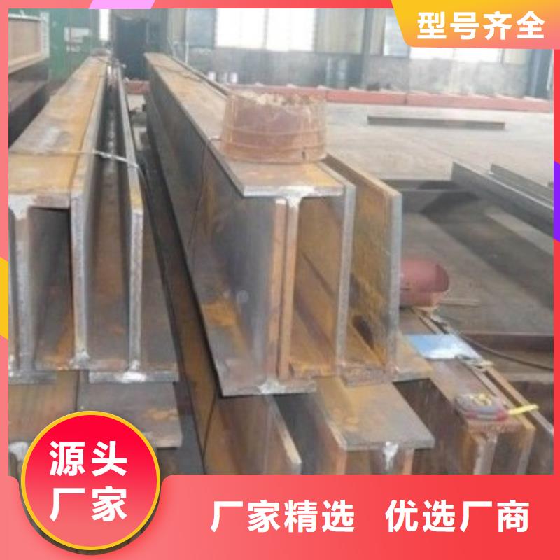 丁字钢钢板激光切割下料诚信为本