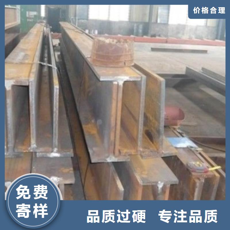 J字钢筋钩生产厂家50*100*6*8