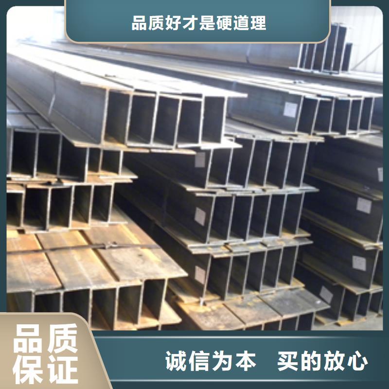 J字钢筋钩生产厂家50*100*6*8
