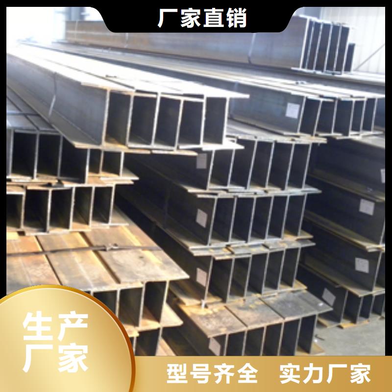 丁字钢钢板激光切割下料诚信为本