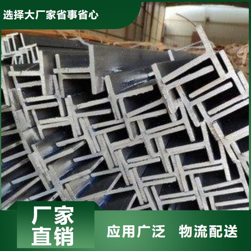 J字钢筋钩生产厂家50*100*6*8