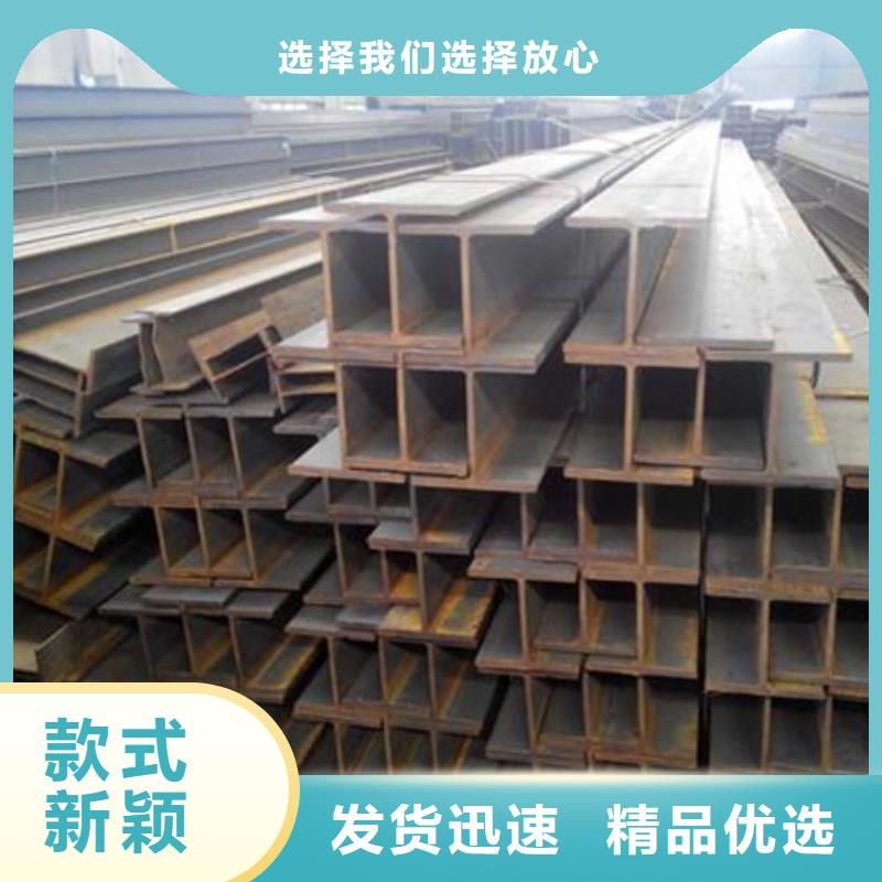 丁字钢定制价格丁字钢生产工艺