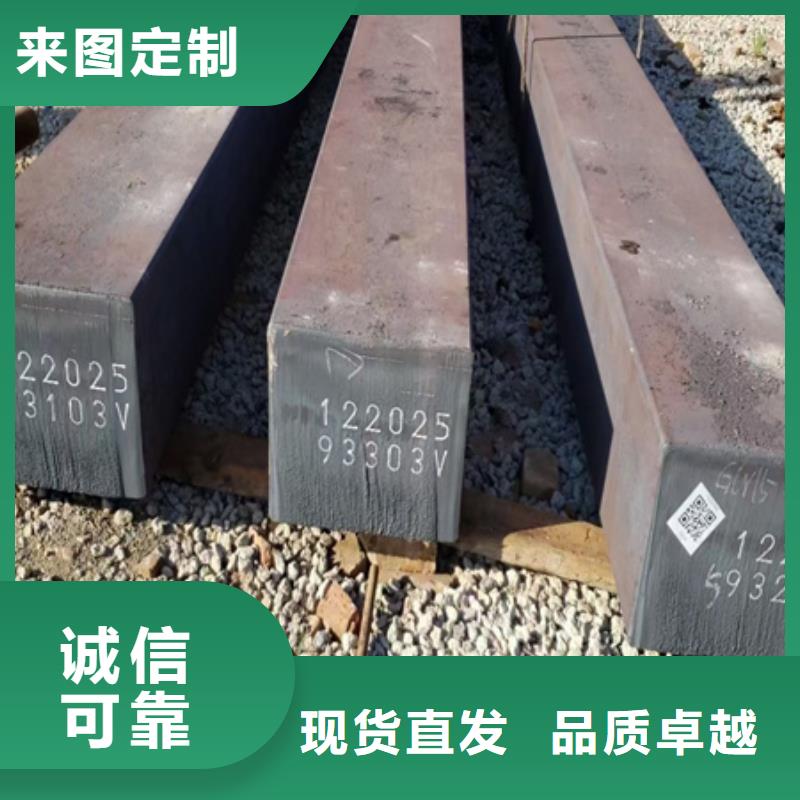 q195冷拔方钢生产厂家60*60