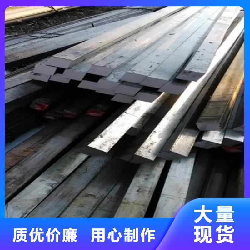 冷拔方钢,27simn42crmo圆钢物美价优