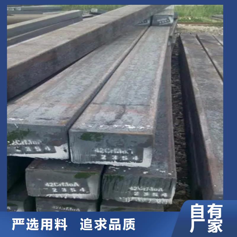 q195冷拔方钢生产厂家60*60