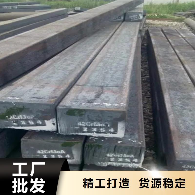 冷拔方钢锻打圆钢厂家经验丰富品质可靠