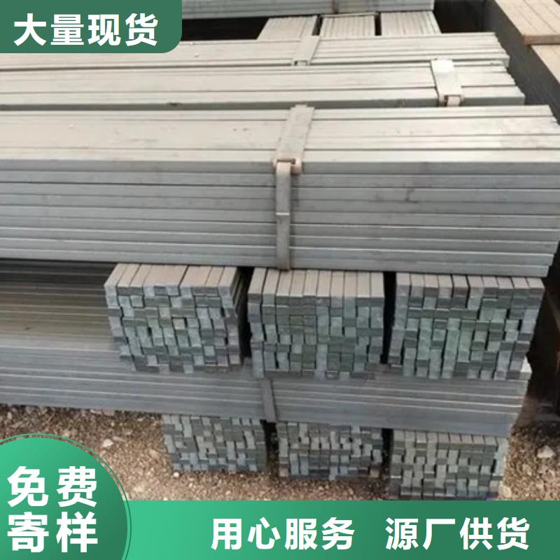 冷拔方钢,27simn42crmo圆钢物美价优