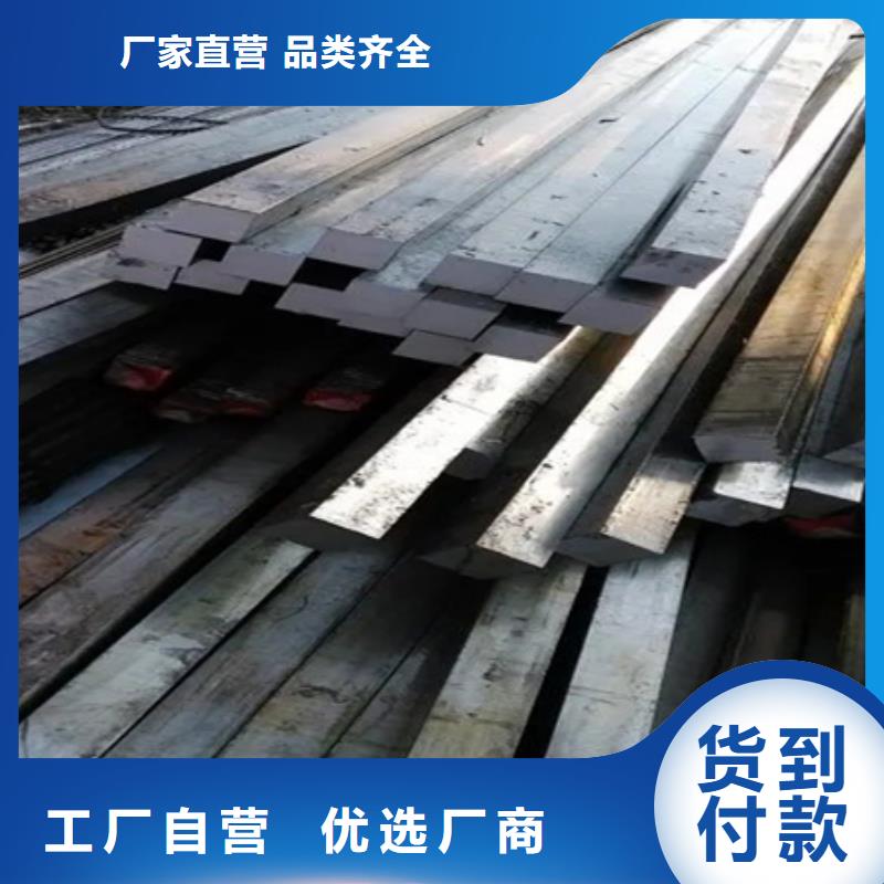 冷拔方钢锻打圆钢厂家经验丰富品质可靠