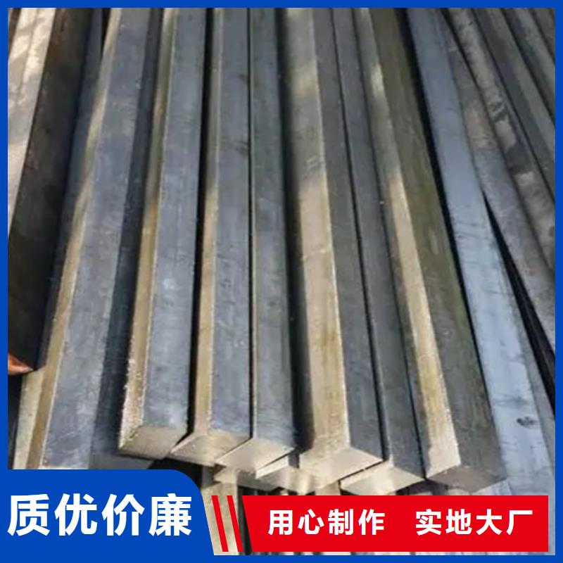 【冷拔方钢_42crmo钢管切割源头把关放心选购】