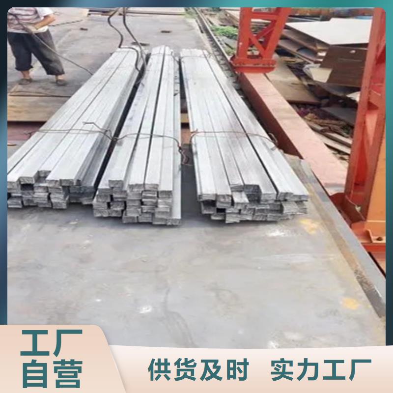 冷拔方钢,27simn42crmo圆钢物美价优