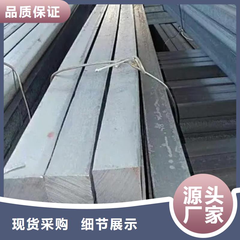 冷拔方钢42crmo钢管切割优质材料厂家直销