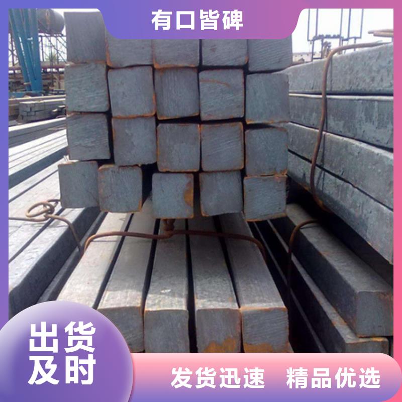 冷拔方钢42crmo钢管切割优质材料厂家直销