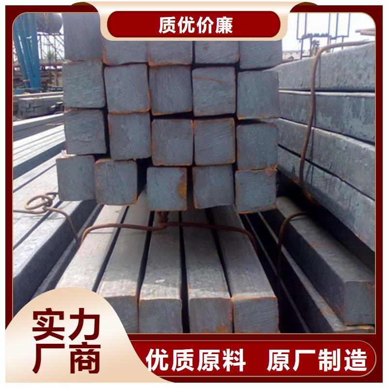 【冷拔方钢_42crmo钢管切割源头把关放心选购】