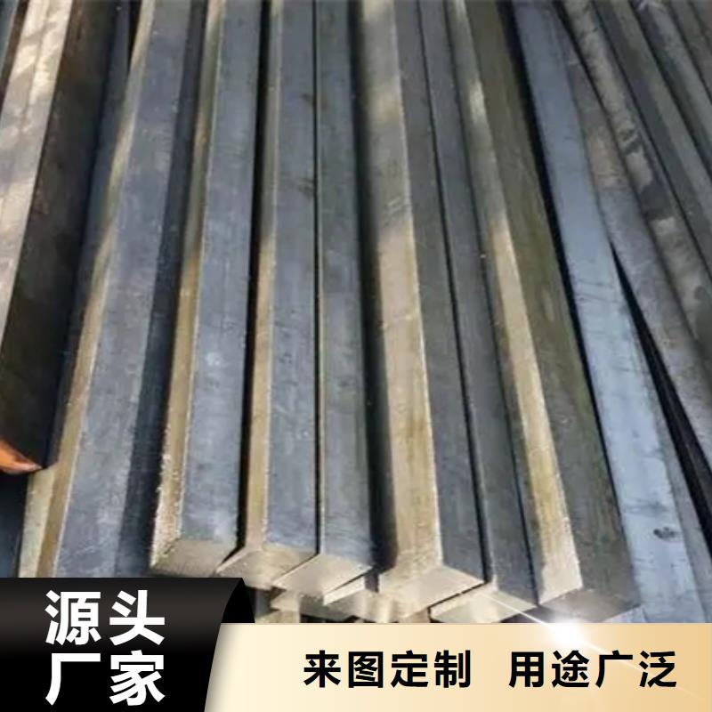 冷拔方钢42crmo钢管切割优质材料厂家直销