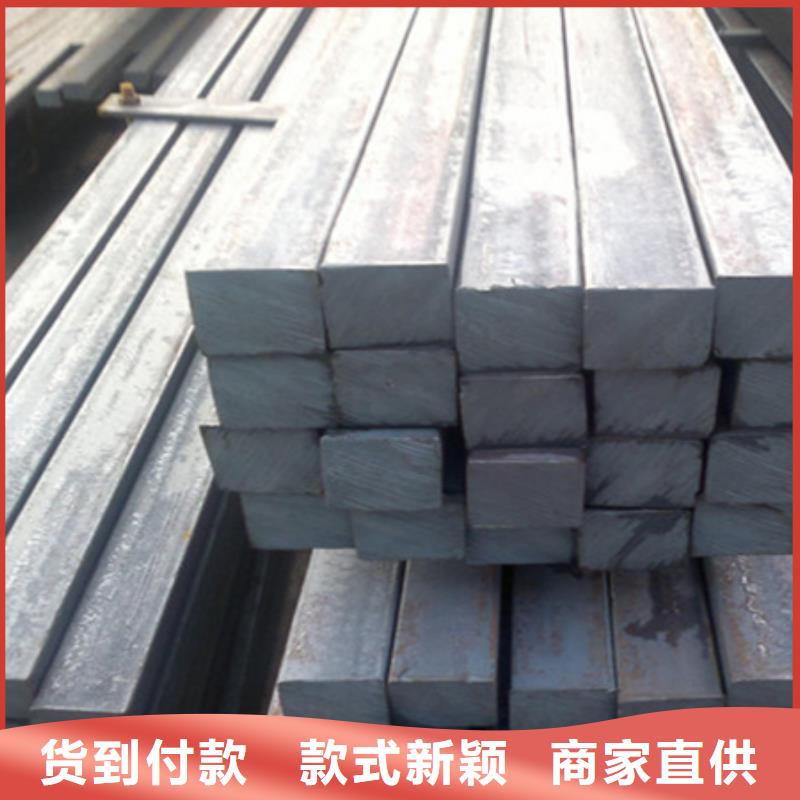 q195冷拔方钢生产厂家60*60