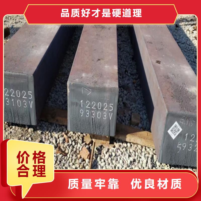 方钢价格行情50*85