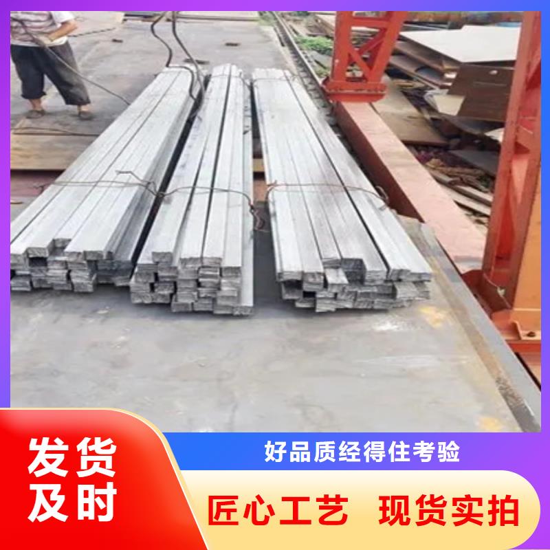 冷拔方钢常用规格尺寸价格合理6*6