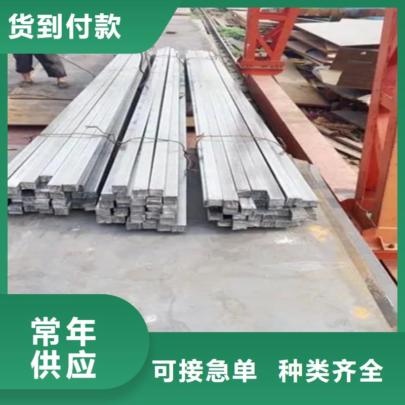 冷拔方钢,27simn42crmo圆钢物美价优
