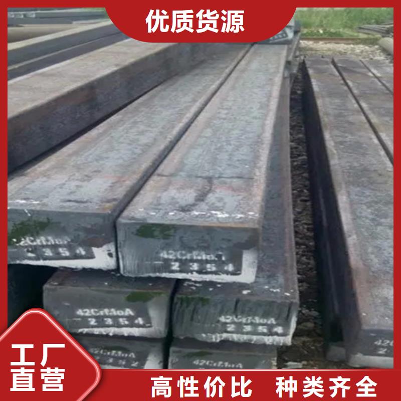冷拔方钢常用规格尺寸价格合理6*6