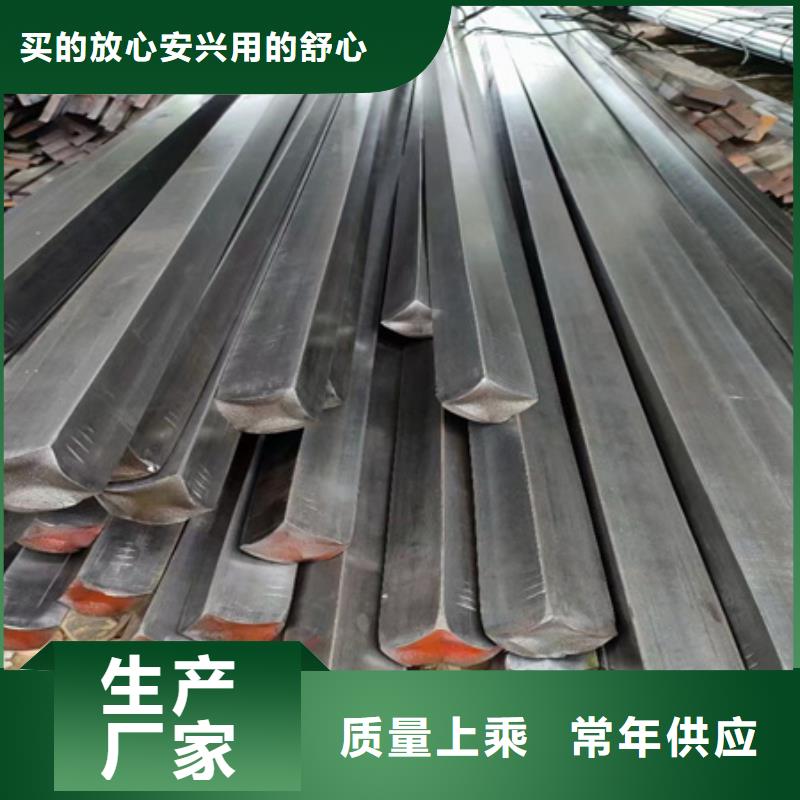 冷拔方钢,27simn42crmo圆钢物美价优