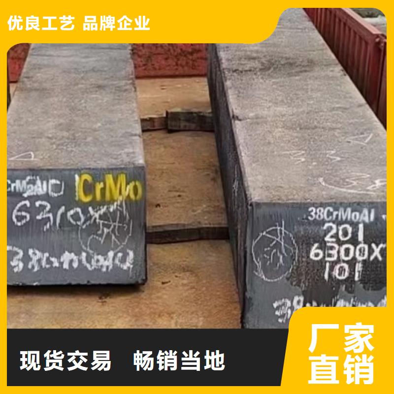 冷拔方钢,27simn42crmo圆钢物美价优