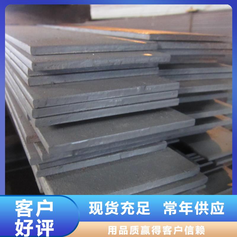 冷拉扁钢冷拔方钢种类多质量好