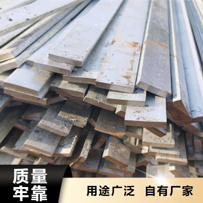 冷拉扁钢冷拔方钢种类多质量好