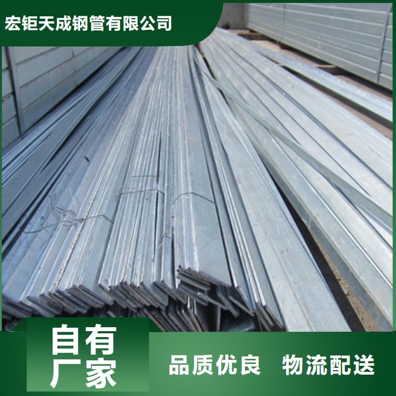 冷拉扁钢冷拔方钢种类多质量好